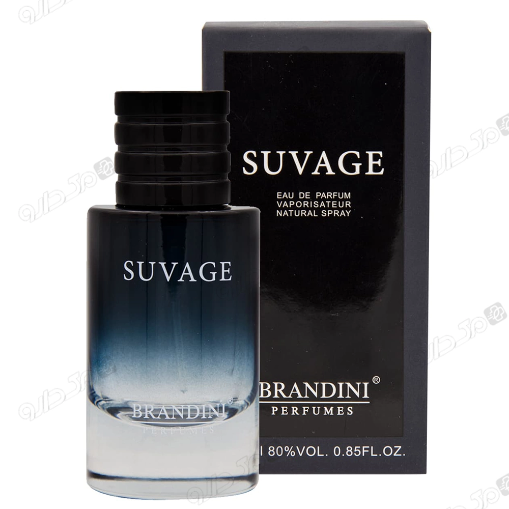 عطر ادکلن ساواج دیور برندینی